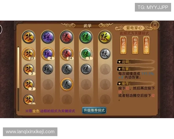 访问凯发电子网址获取最新优惠活动和丰富的游戏资源，享受极致娱乐体验