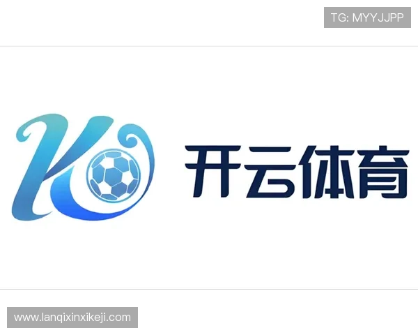 开云体育官网手机版：专业客服支持与常见问题解决方案全指南