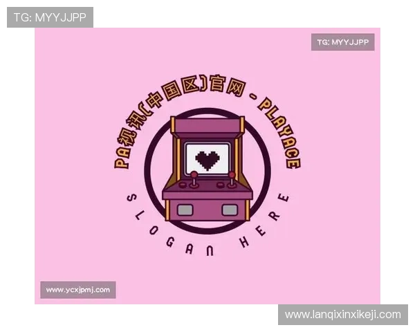 最新PA视讯登录方法，确保账号安全与顺畅体验的详细步骤