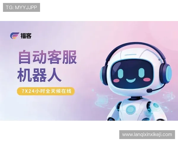 环亚ag娱乐专业客服全天在线，保障玩家权益，打造最值得信赖的线上娱乐平台