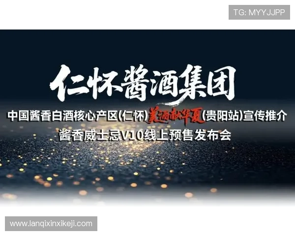 凯发天生一触即发：让每一次投注都成为赢得胜利的关键时刻