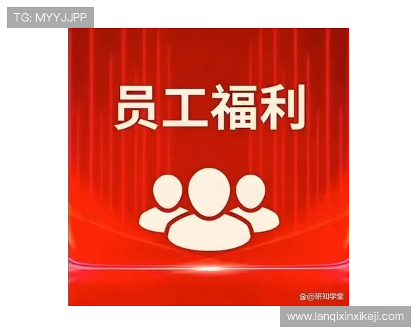 中国凯发集团有限公司官网最新优惠活动与会员福利详细介绍