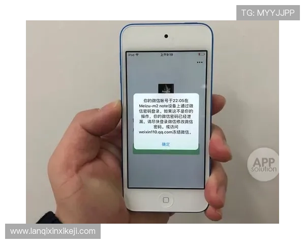 凯发中国：安全保障措施详解，保障玩家账号与资金安全的实用指南