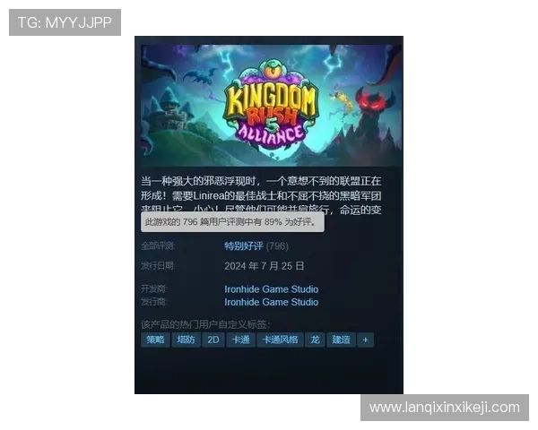 凯发极速炸金花玩家交流社区，分享心得经验共同提升游戏水平