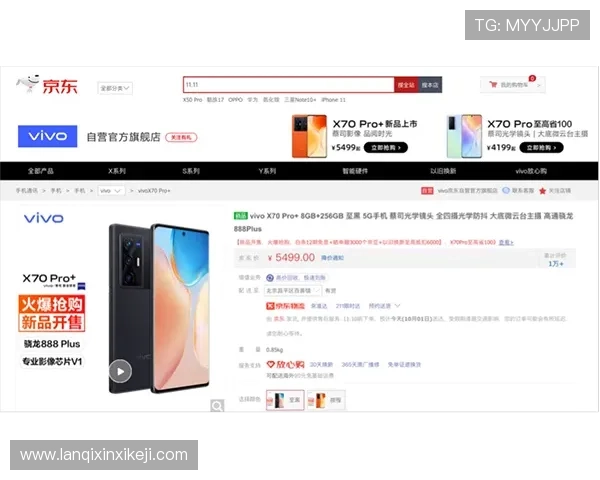 苹果手机用户必备的凯发体育手机版下载安装指南，确保顺利登录享受体育盛宴