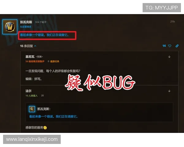 老虎机专业术语详解：掌握这些术语让你成为游戏高手