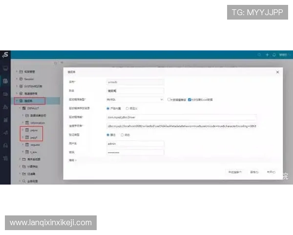 凯发旗舰厅客户端多平台兼容性与操作流程详解