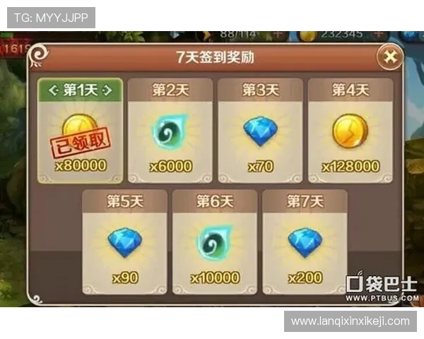 凯发真人国际：最新优惠活动与丰富游戏内容一站式体验指南