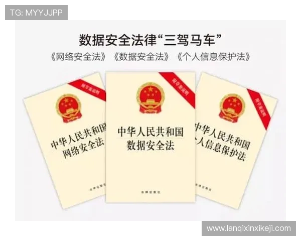 凯发集团客户端免费下载，安全无病毒，保障用户信息安全与隐私保护