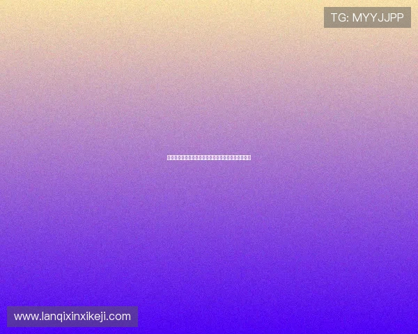 掌握百家乐的玩法要点：从入门到高手的完整操作流程