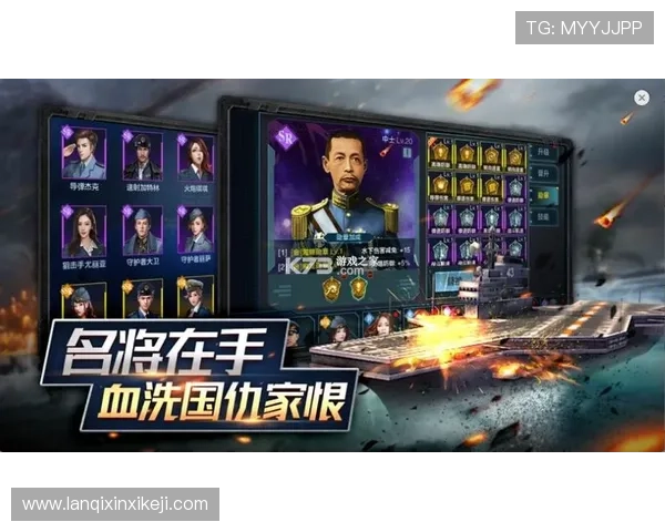 最新消息：AG旗舰官网下载渠道全面升级，确保用户安全快速获取游戏资源