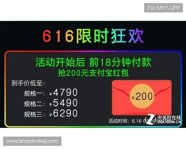 如何选择优质百家乐怎么玩的平台，确保游戏公平性与资金安全的实用攻略