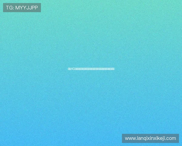 通过AG会员登录第一时间获取世界杯最新赛况与精彩瞬间全景分析